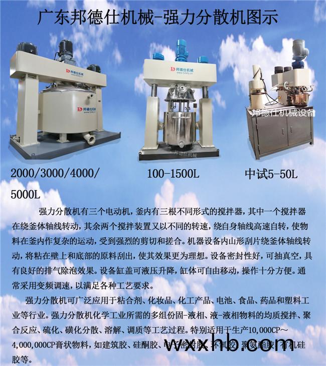 1583891105415181.jpg 百度圖片(pian)_20200228162635.jpg