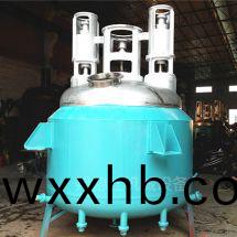 多功能反應釜（分散釜）