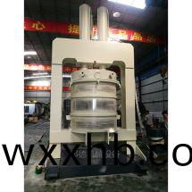 智(zhi)能(neng)真(zhen)空壓(ya)料(liao)機