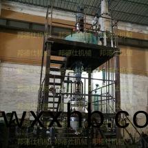 實(shi)驗型(xing)鋰(li)電(dian)池負極材料(liao)設備(bei)