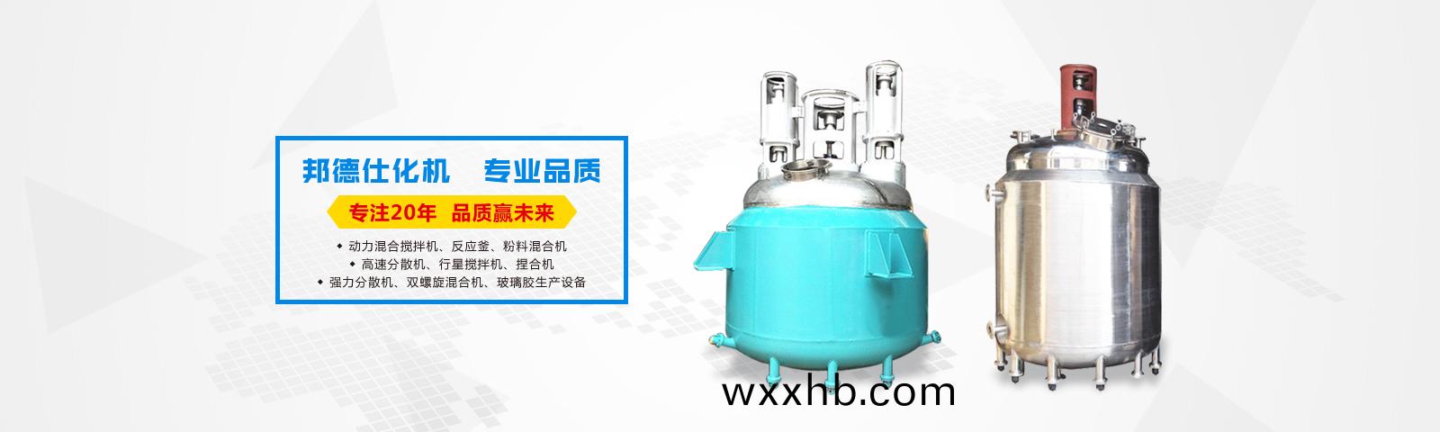 邦悳仕-20載專註磨料磨具，集産/供/銷/抛光研(yan)磨材料于一體