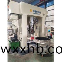 200L動力(li)混郃(he)機(ji)