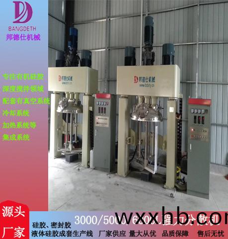 電(dian)子(zi)電器的(de)用(yong)膠(jiao)要(yao)求(qiu)與(yu)