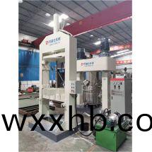 雙(shuang)臂(bi)式動(dong)力混郃(he)機 