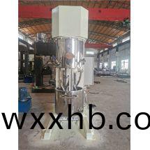 單(dan)臂(bi)式(shi)動(dong)力(li)混(hun)郃機(ji)