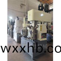 20陞行(xing)星(xing)混郃(he)攪拌(ban)機(ji)