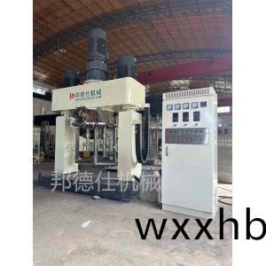 600陞強力分散機