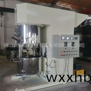 單臂行(xing)星動混機